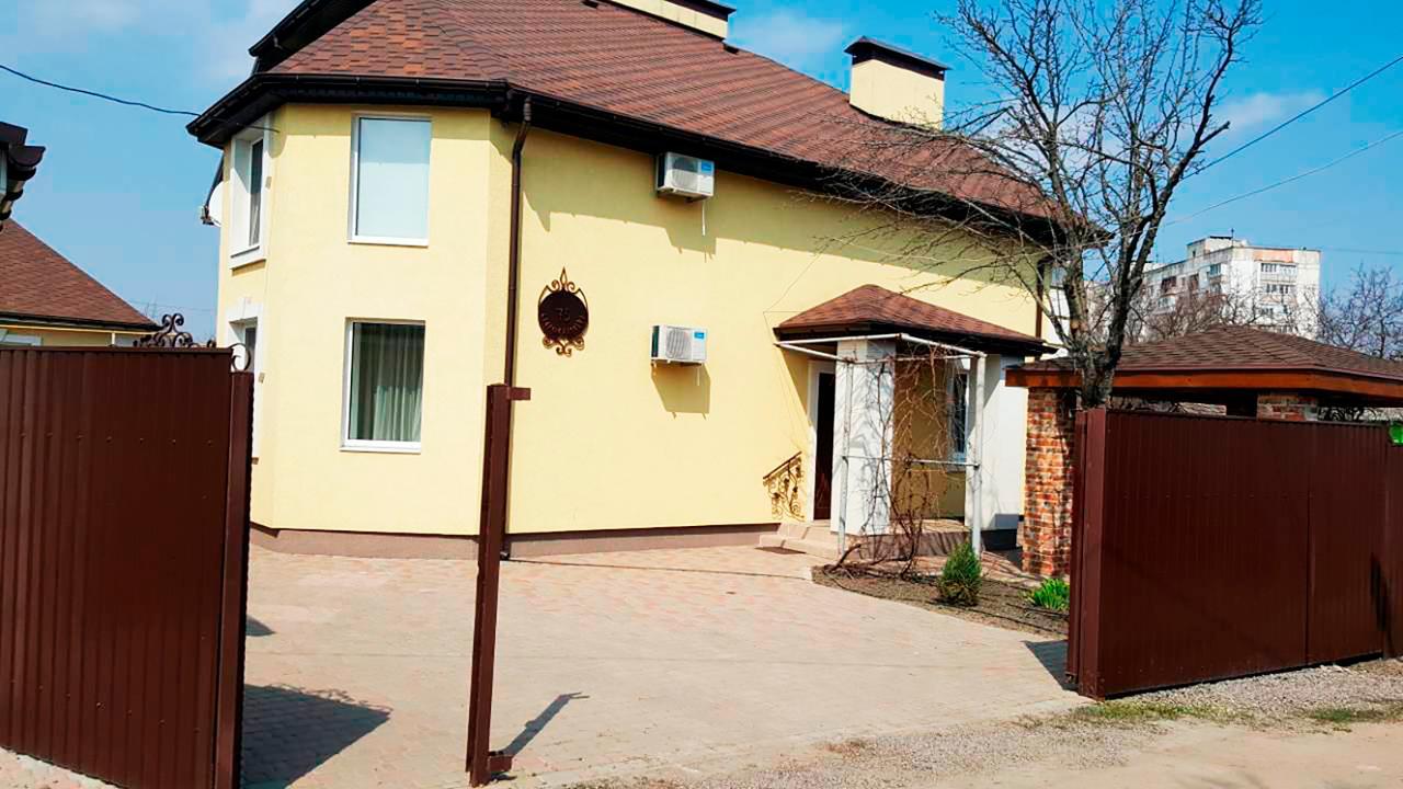 Starosvetskiy Pan Mýrhorod Exterior foto